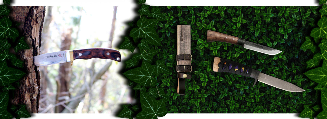 Japanese Knives