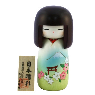 Kokeshi & Other Dolls