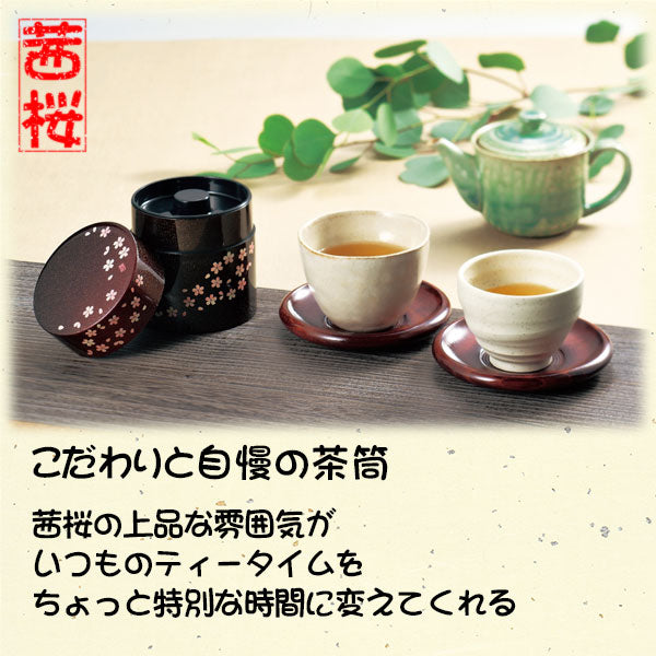 Tea & Matcha