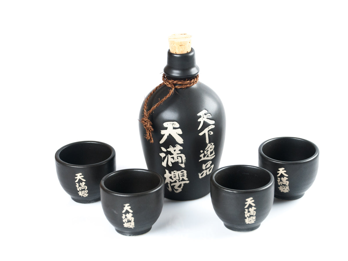 Father's Day Gifts