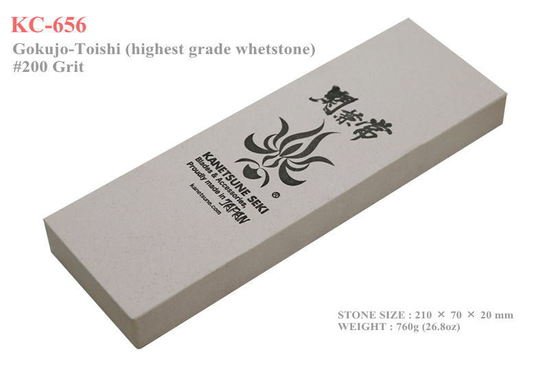 Ceramic Stone Sharpener 220