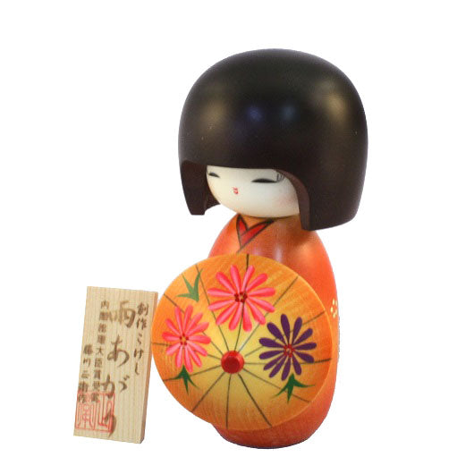 Ameagari Orange Kokeshi