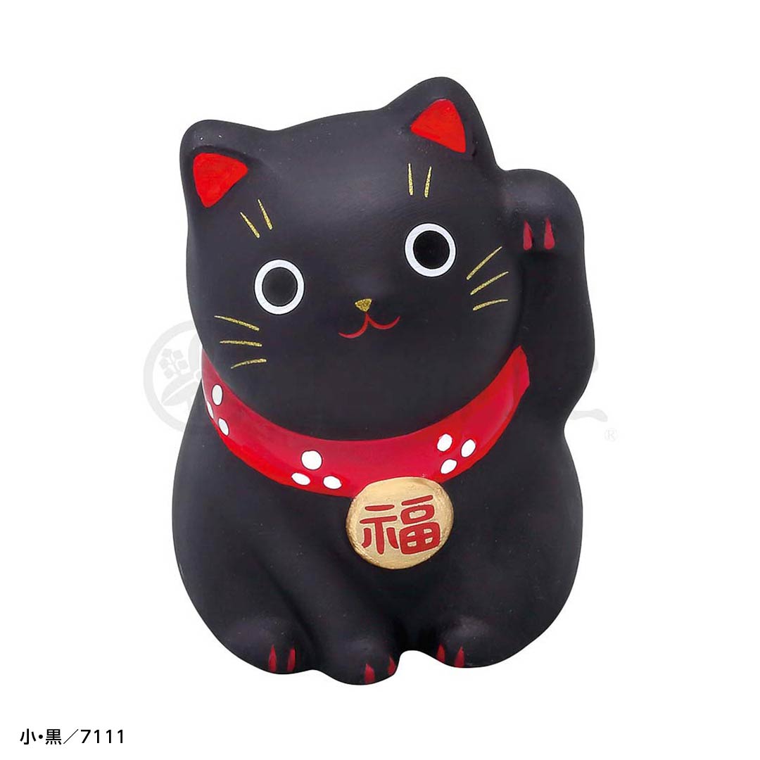 Black Lucky Cat