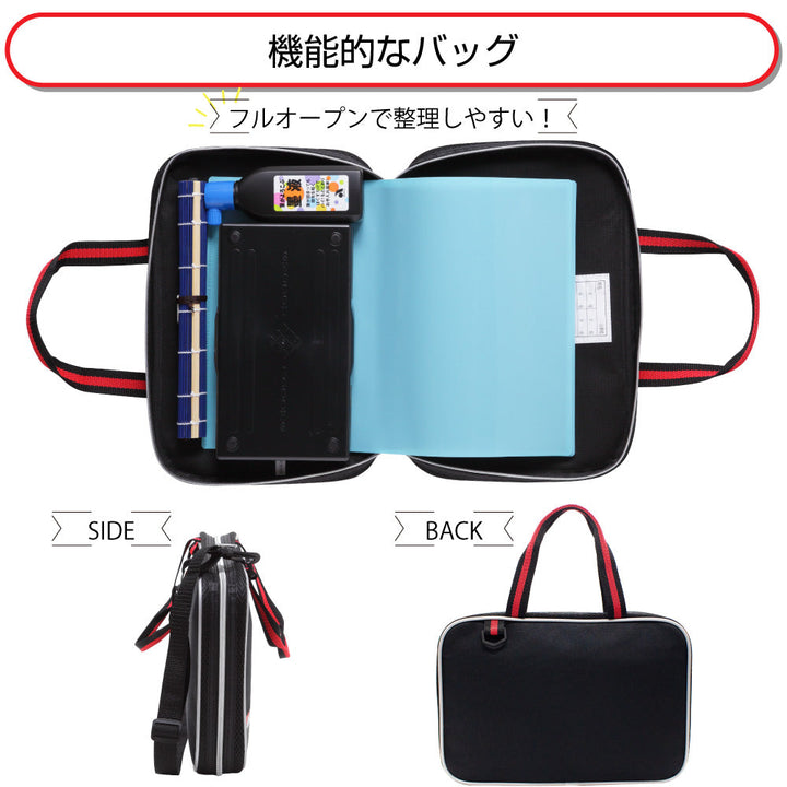 CalliBag – Komplettes Kalligrafie-Set