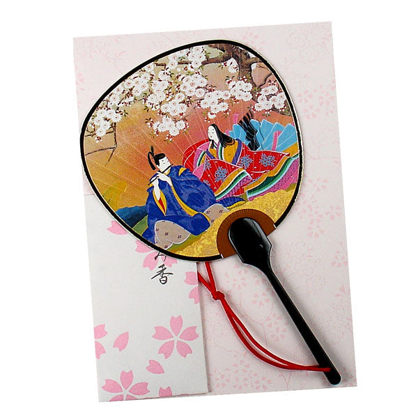 Card - Geisha under Sakura