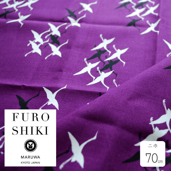 Furoshiki-Tasche