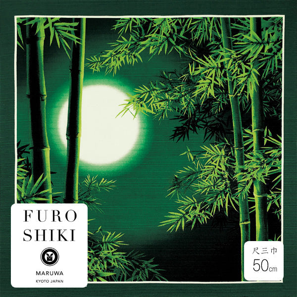 Furoshiki Bamboo