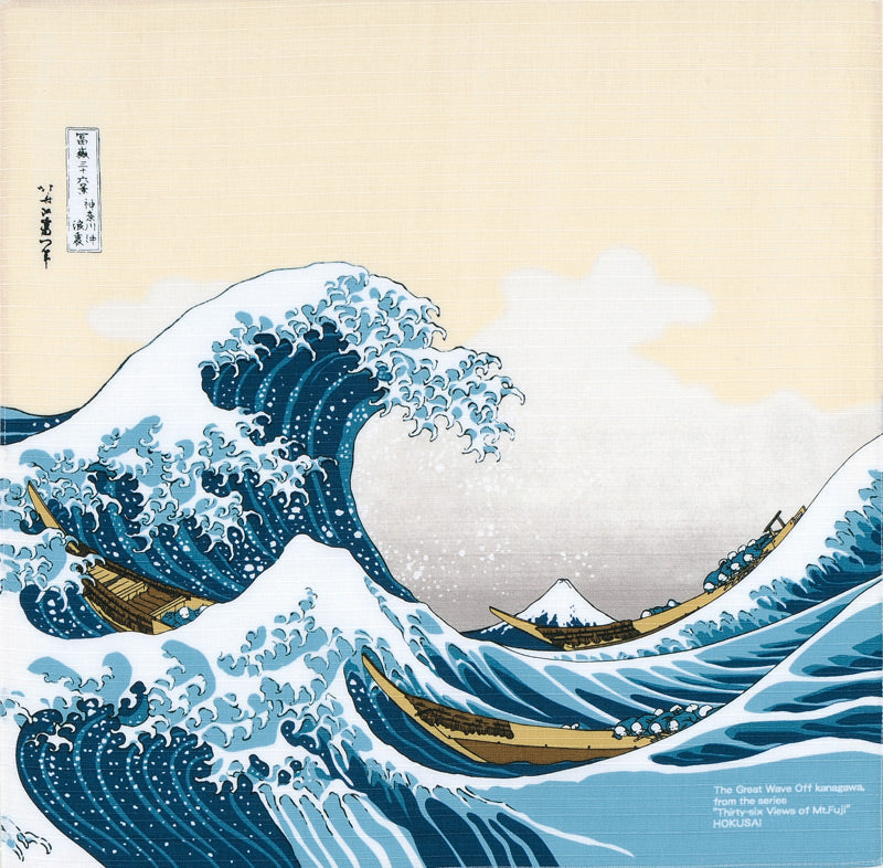 Furoshiki Great Wave