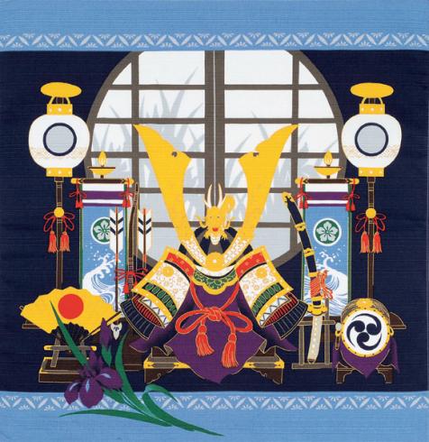 Furoshiki Kabuto