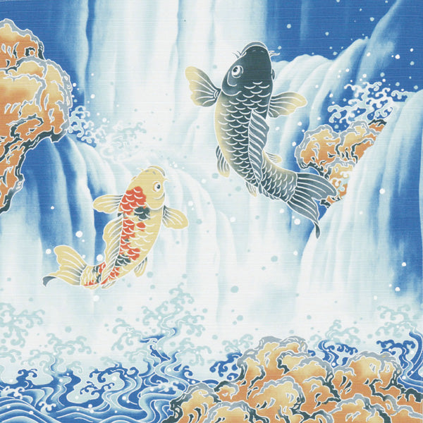 Furoshiki Umi S