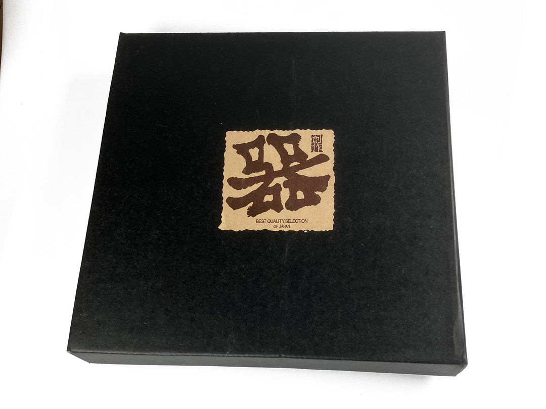 Ginsai Sakura 2 Sushi Set