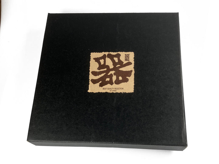 Ginsai Sakura 2 Sushi Set