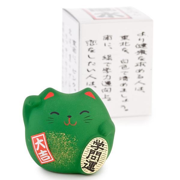 Green Feng Shui Manekineko S