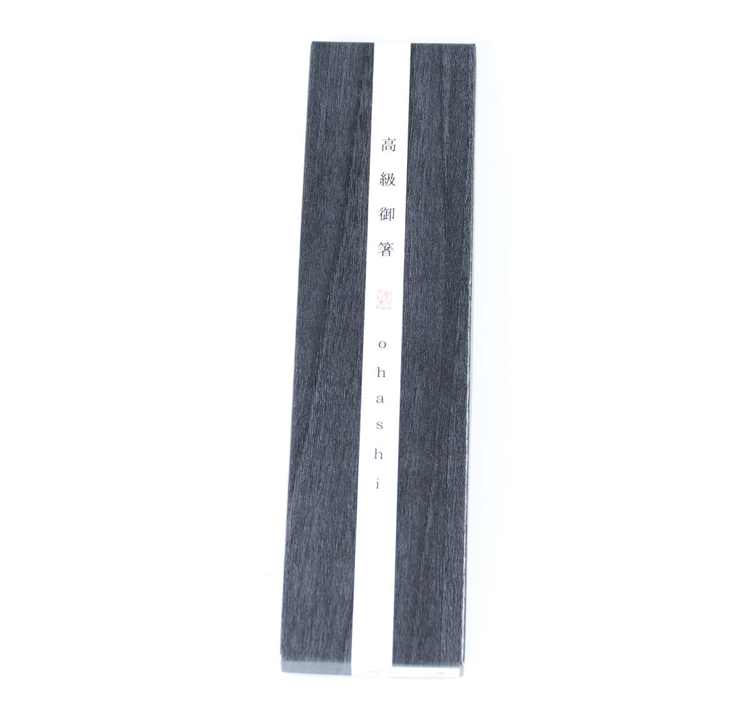 Hakkaku Chopstick Gift Set