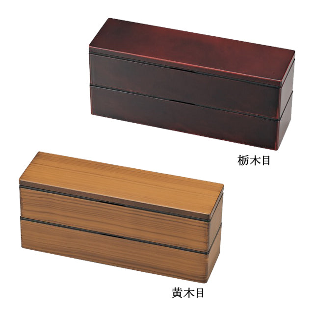 Hakoya Slim Bento für Herren