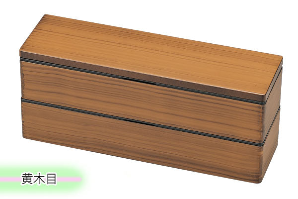 Hakoya Slim Bento für Herren