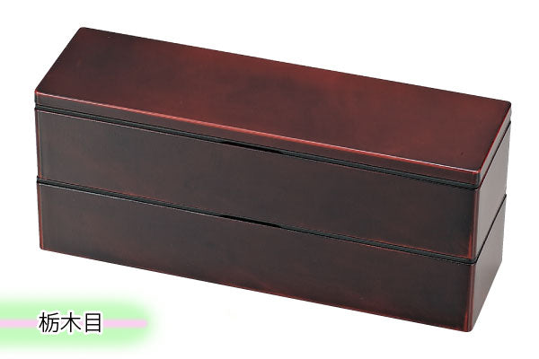 Hakoya Slim Bento für Herren
