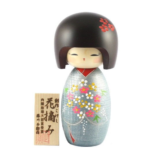 Hanatsumi Kokeshi