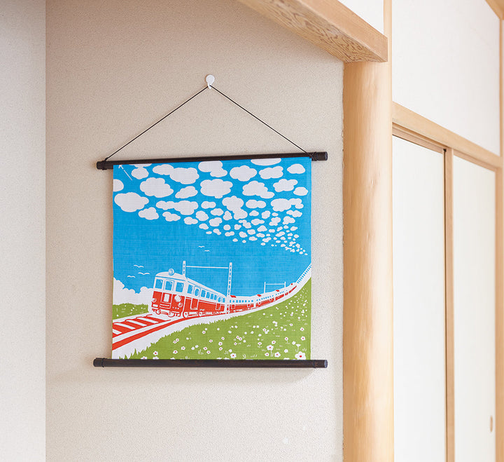 Hanging Poles 60cm