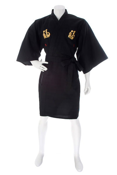 Glückliches besticktes Kimono-Jäckchen