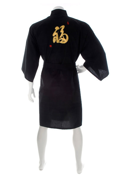 Glückliches besticktes Kimono-Jäckchen