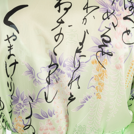 Iroha Seidenkimono