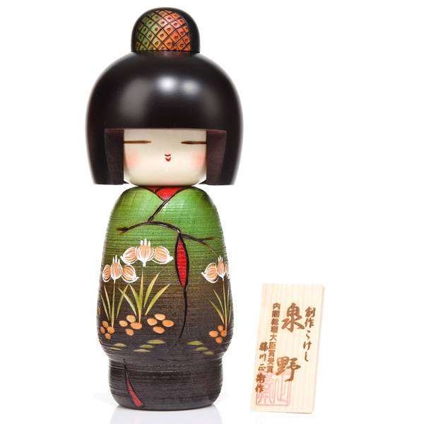 Izumino Kokeshi