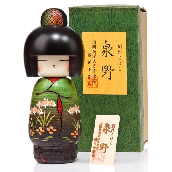 Izumino Kokeshi