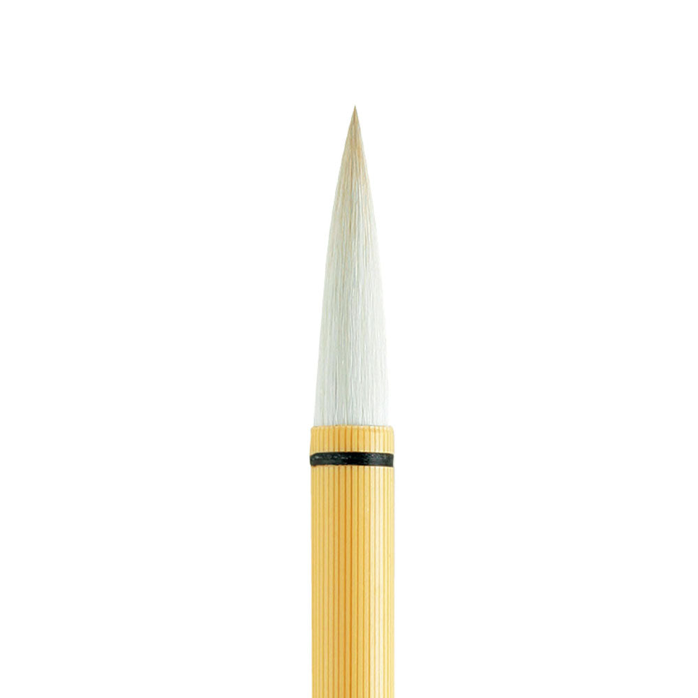 Japanese Calligraphy Brush Harumi