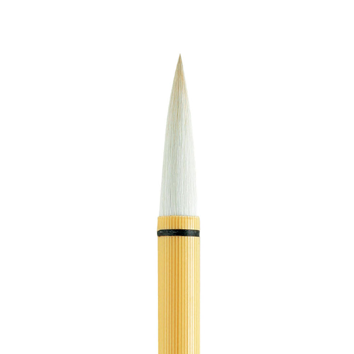 Japanese Calligraphy Brush Harumi
