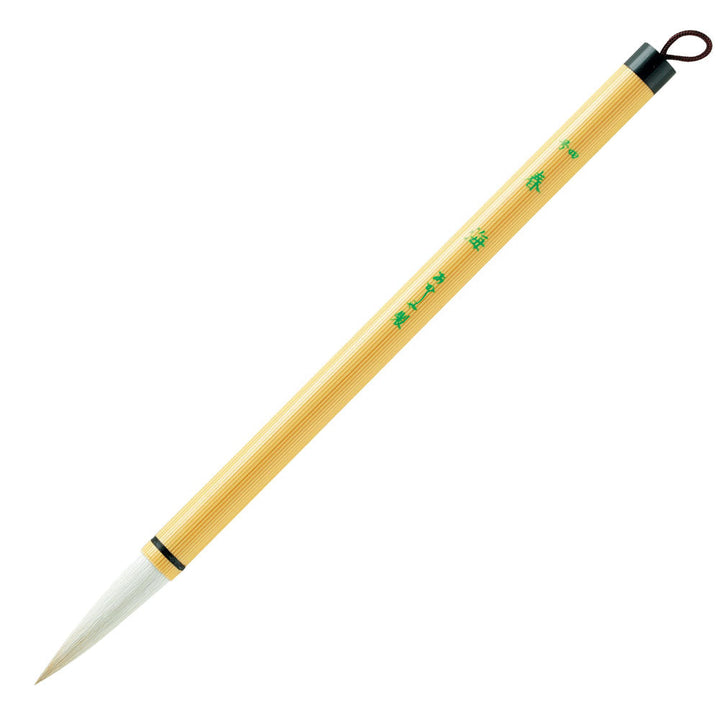 Japanese Calligraphy Brush Harumi