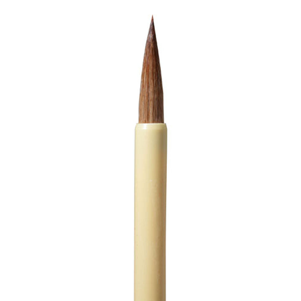 Japanese Calligraphy Brush PS Sawarabi