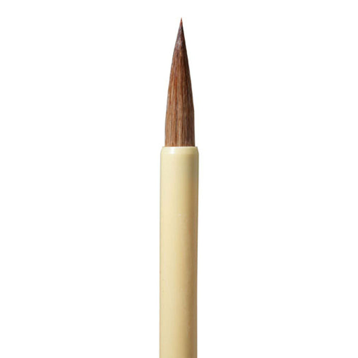 Japanese Calligraphy Brush PS Sawarabi