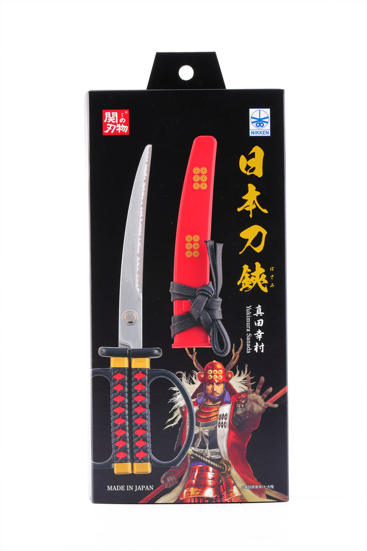 Katana scissors with stand Red