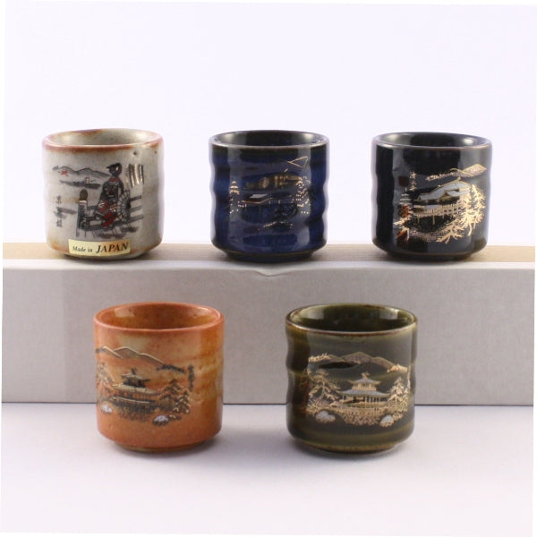 Kiritachi Sake-Set