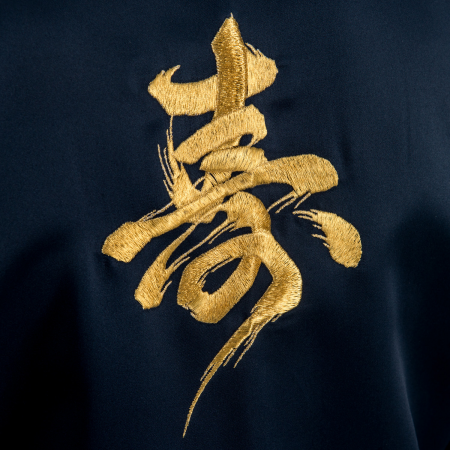 Kotobuki Long Embroided Kimono