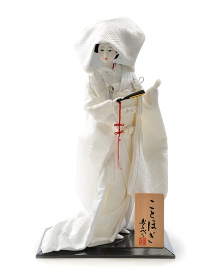 Kotohogi - Brautpuppe im Seidenkimono