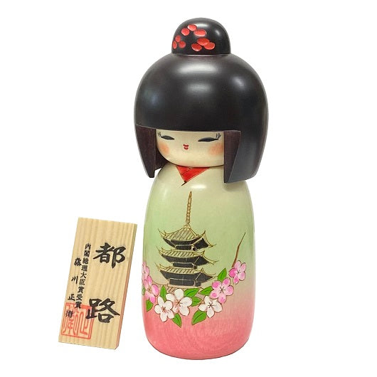 Miyakoi Kokeshi