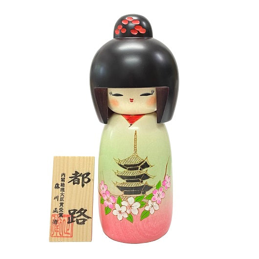 Miyakoi Kokeshi