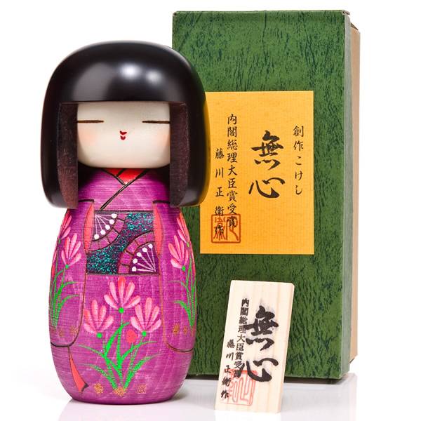 Mushin Kokeshi