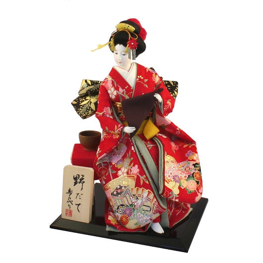 Nodate- doll in silk kimono