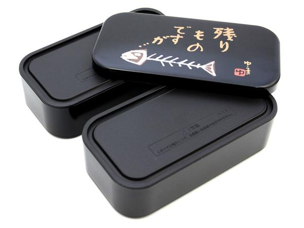 Nokori Bento Box
