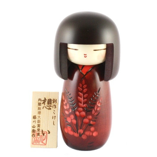 Omoi M Kokeshi