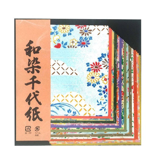 Origami paper 10