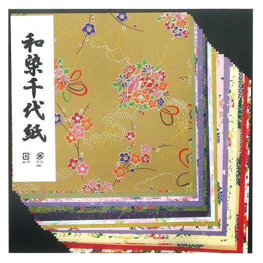 Origami paper 15