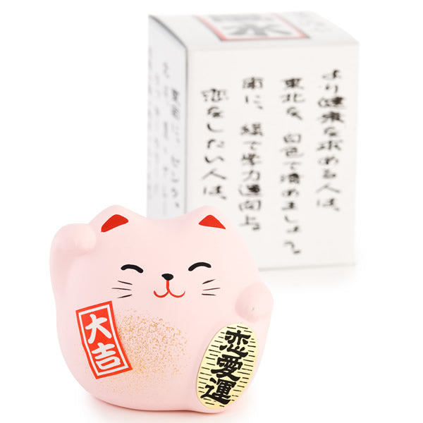 Pink Feng Shui Manekineko S