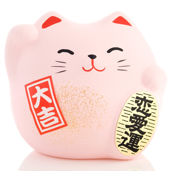 Pink Feng Shui Manekineko S