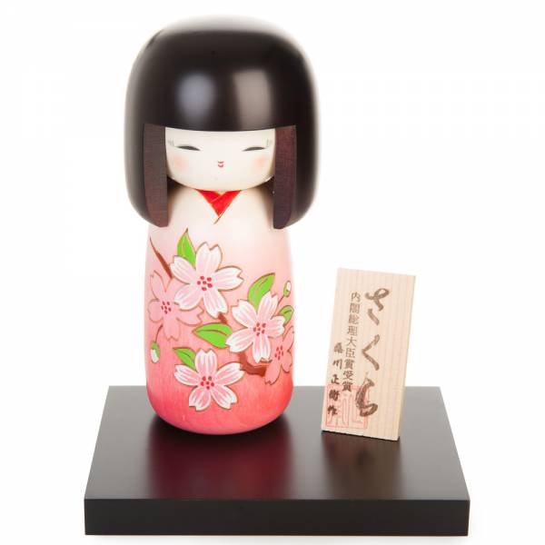 Sakura Kokeshi