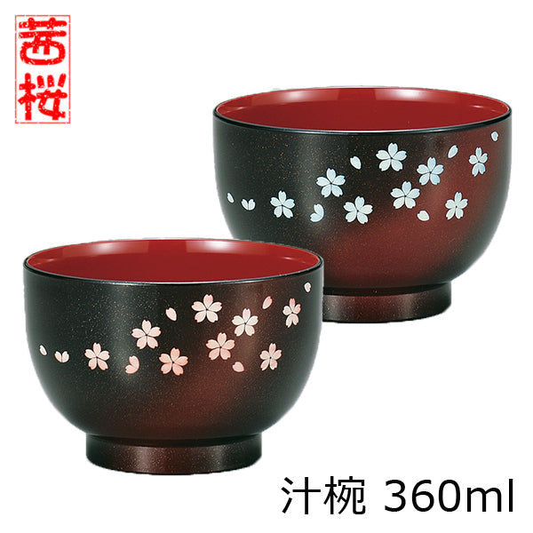 Sakura Miso Schale