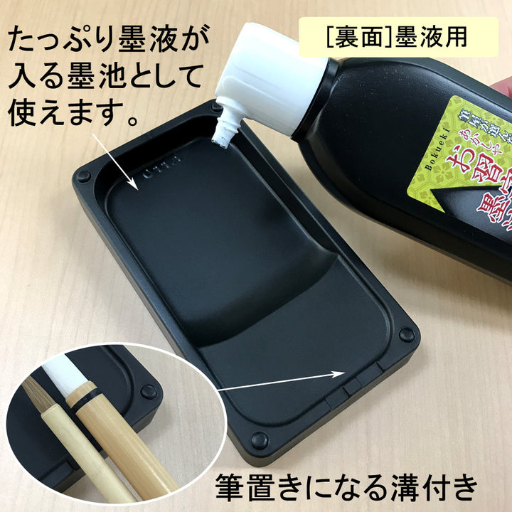 Suzuri